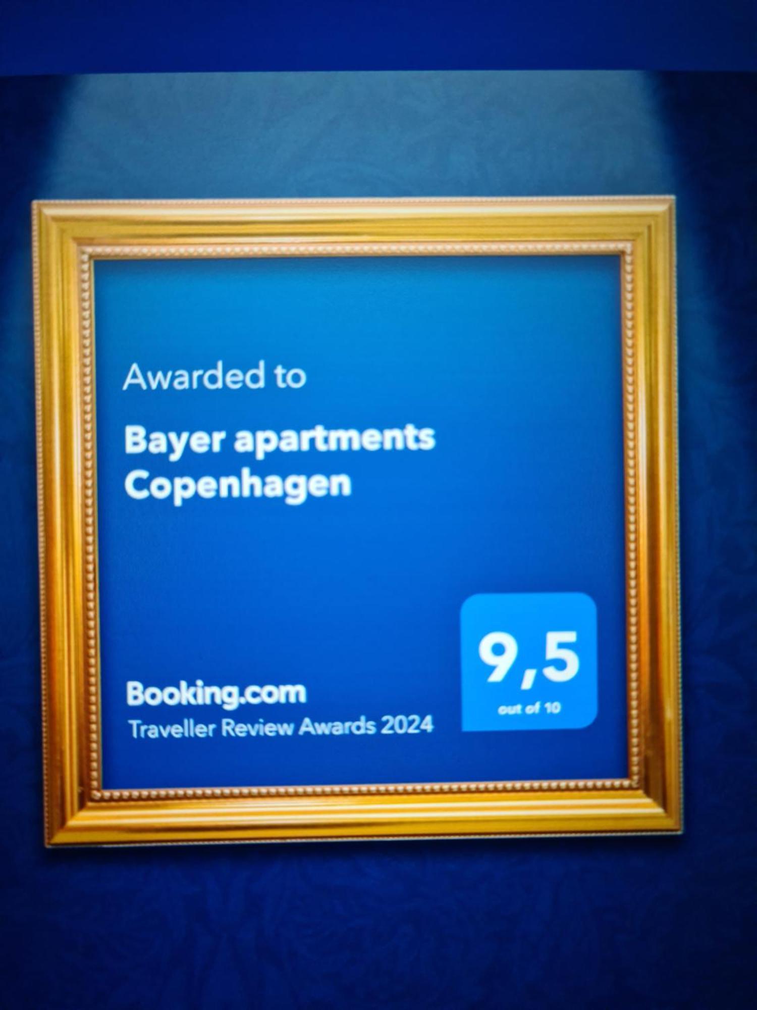 Bayer Apartments Copenhagen Rodovre Экстерьер фото